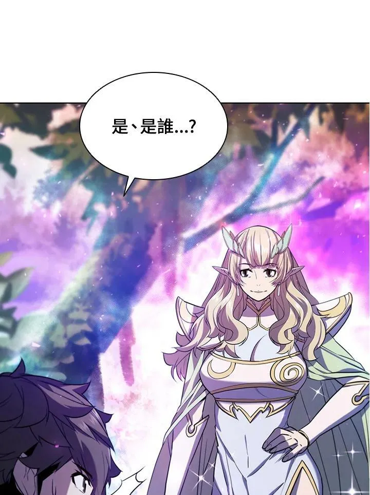 第51话 第93页