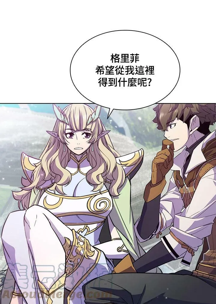 第52话 第25页