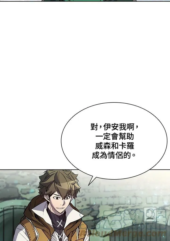 第52话 第61页