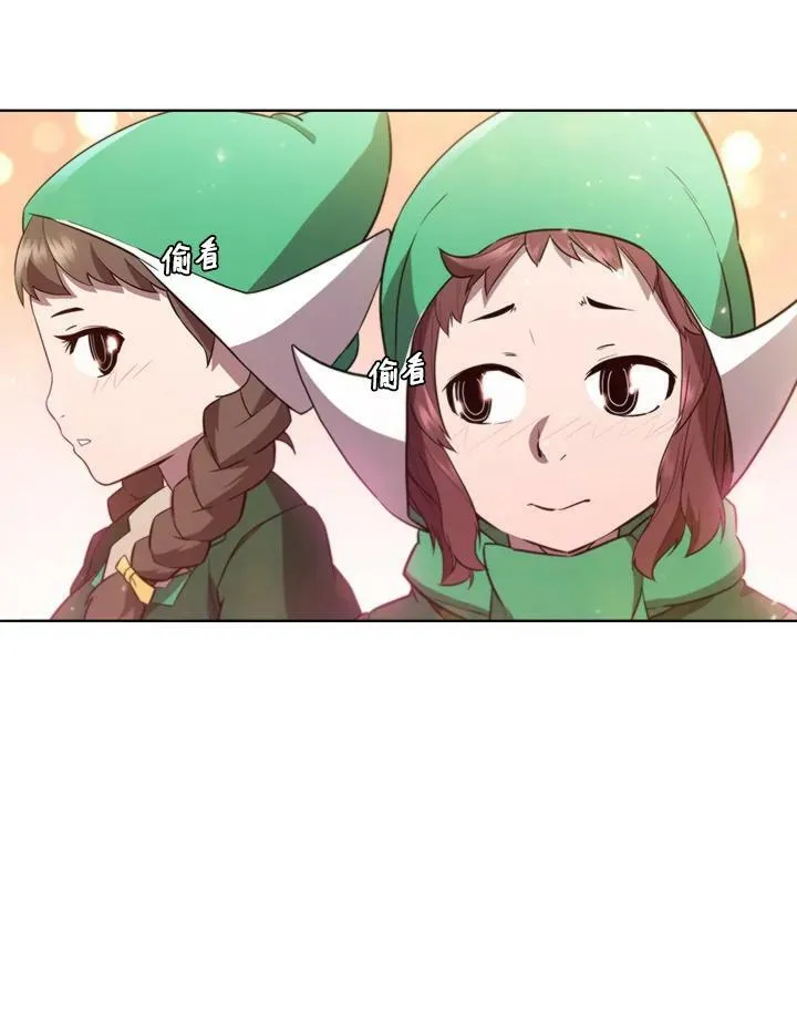 第52话 第75页