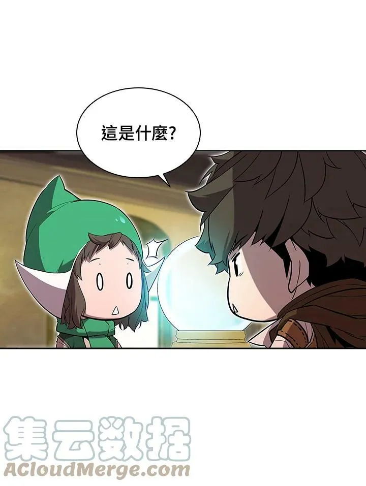 第52话 第85页