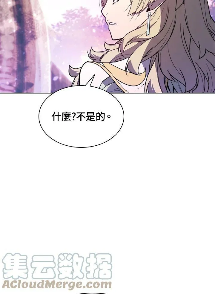第53话 第61页