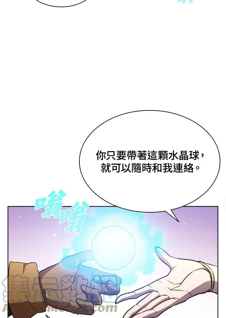 第53话 第65页