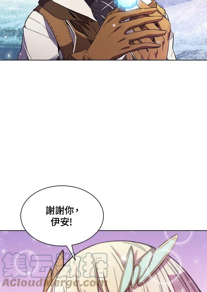 第53话 第77页