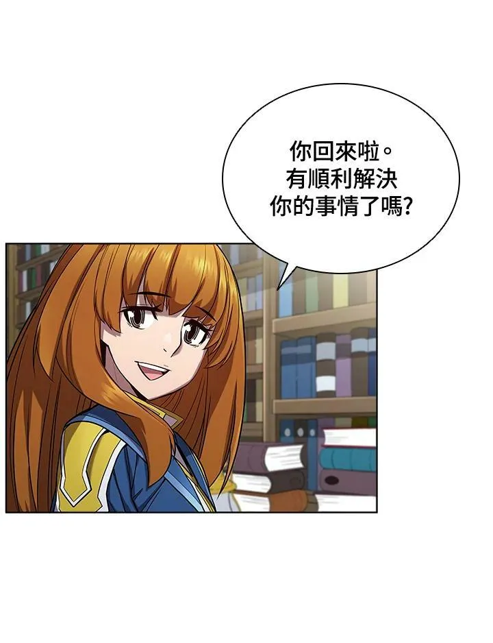 第53话 第82页
