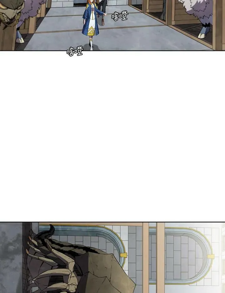 第53话 第87页