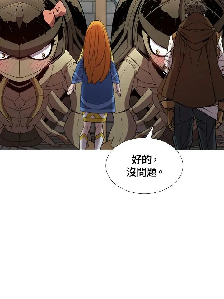 第53话 第102页