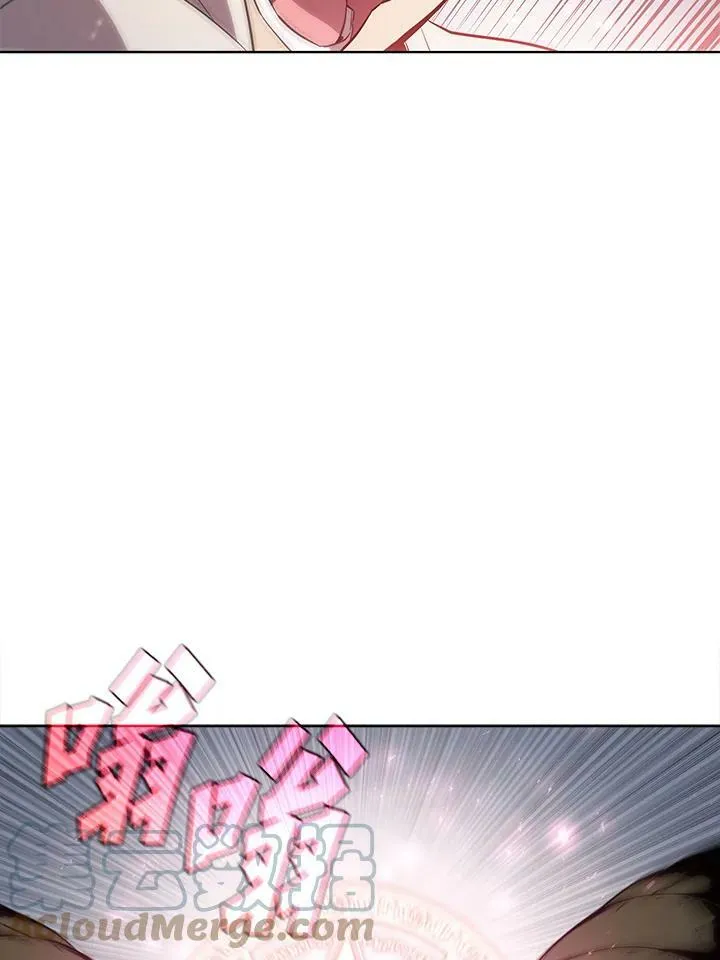 第54话 第5页
