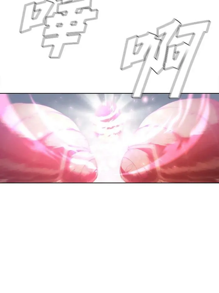 第54话 第7页
