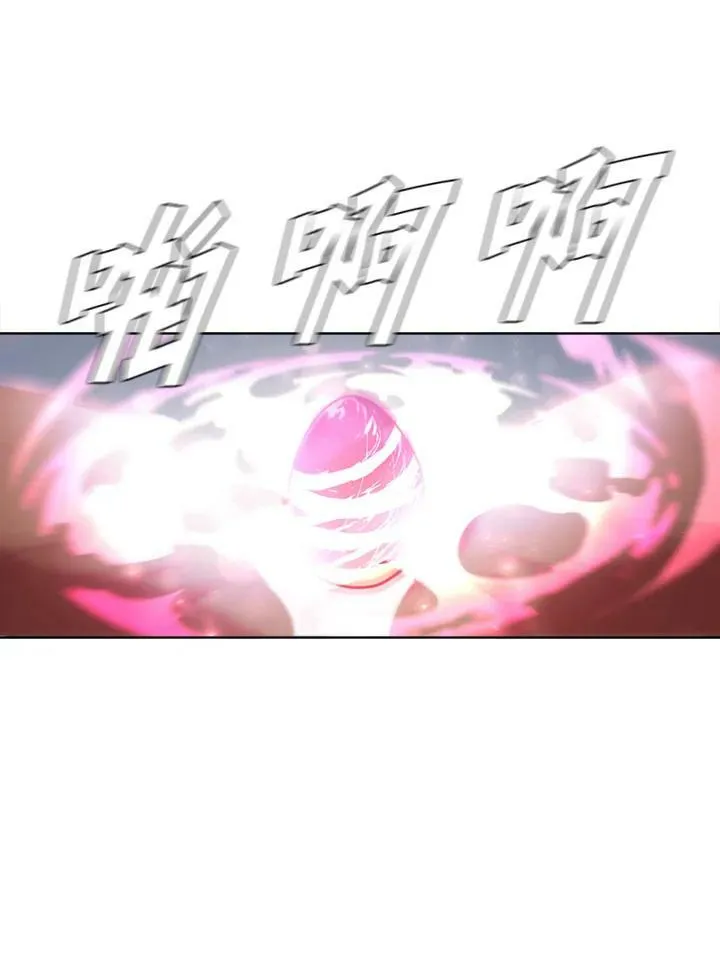 第54话 第8页