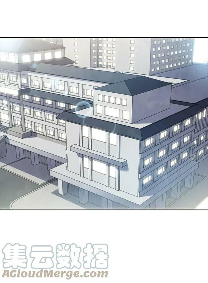 第54话 第21页