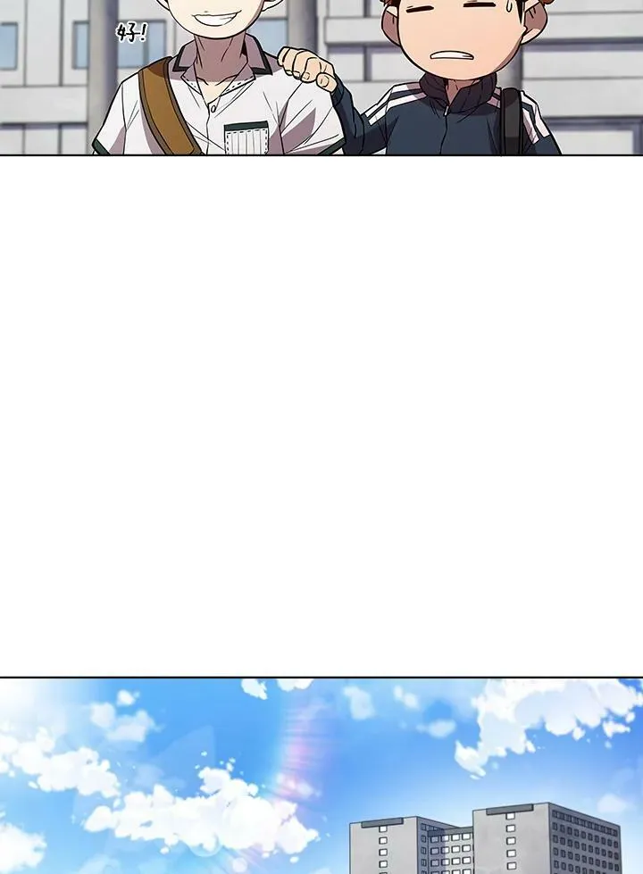 第54话 第35页