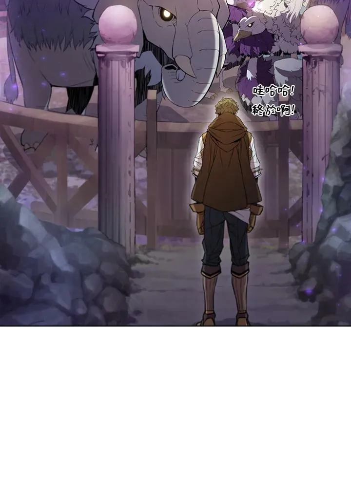第54话 第39页