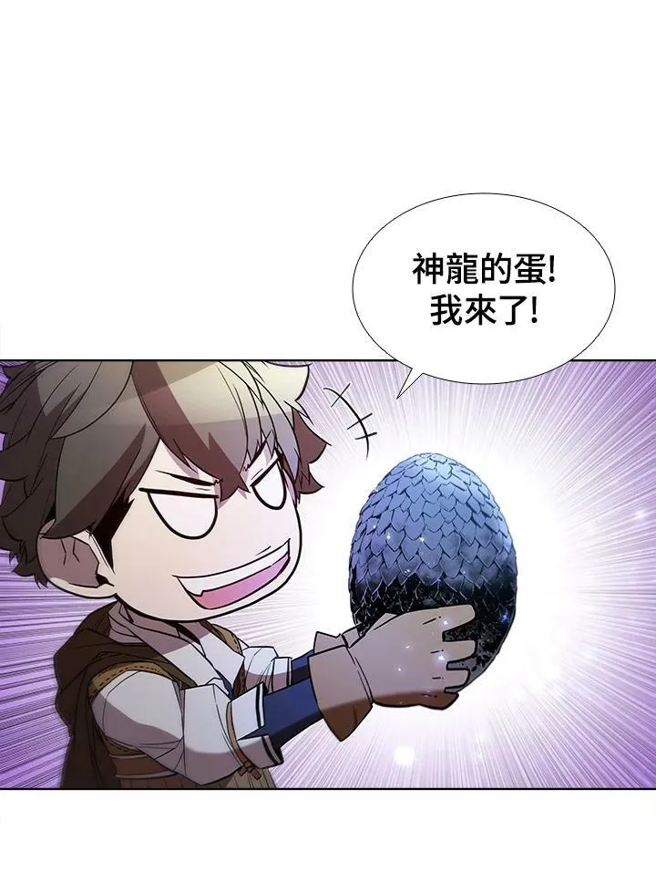 第54话 第40页