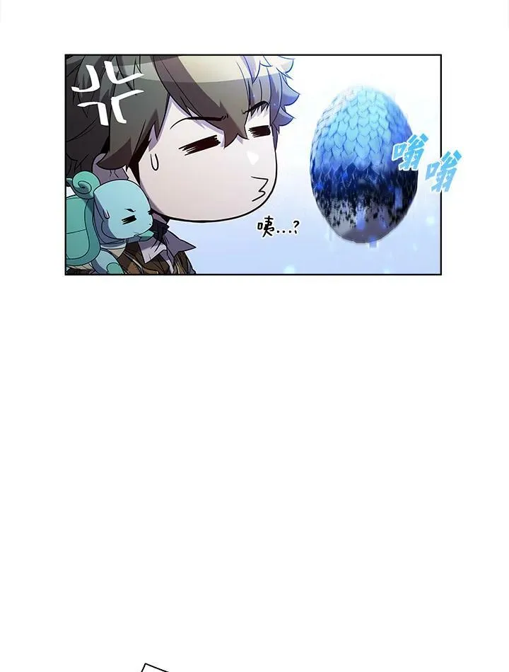 第54话 第48页