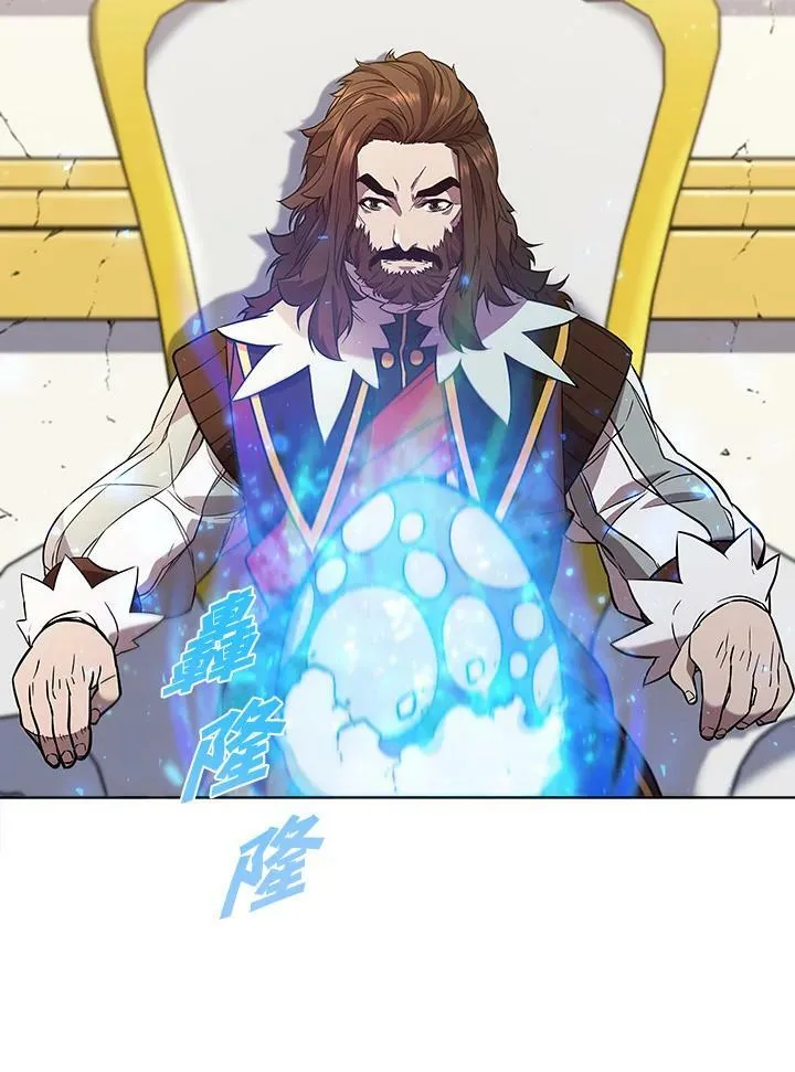 第54话 第62页