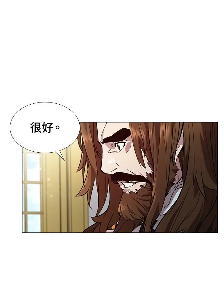 第54话 第64页