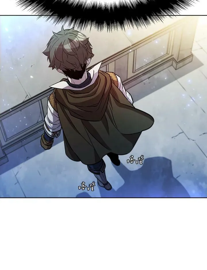 第54话 第67页