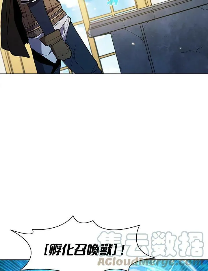 第54话 第69页