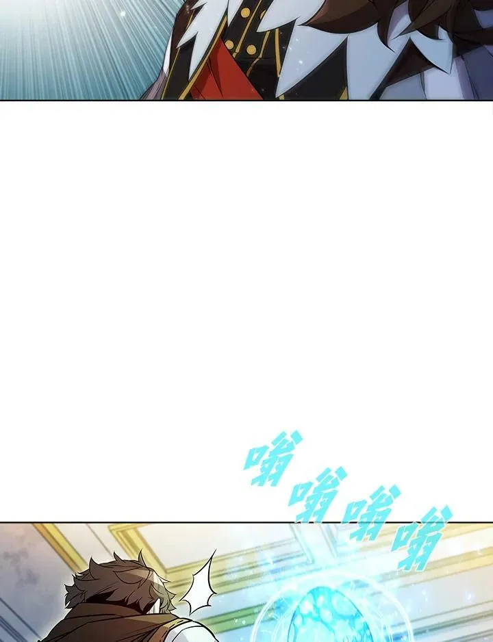 第54话 第72页