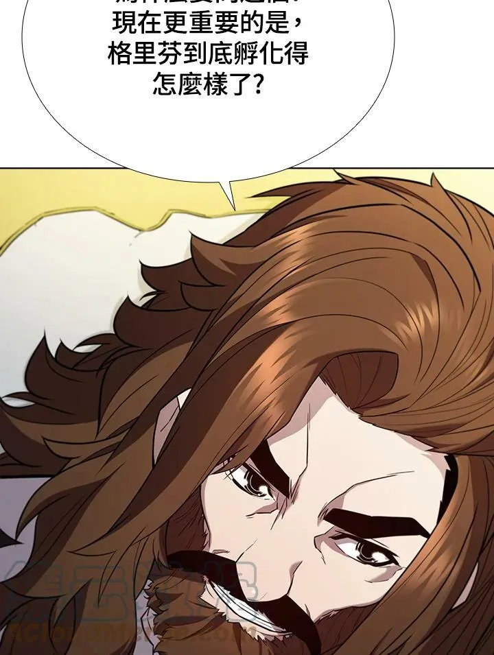 第54话 第81页