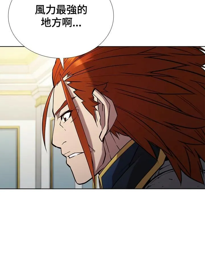 第54话 第87页