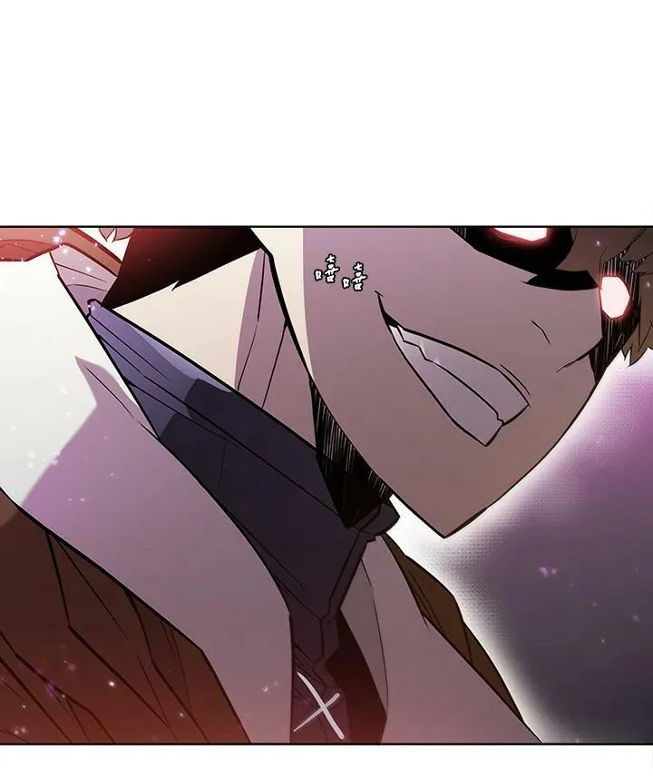 第54话 第99页