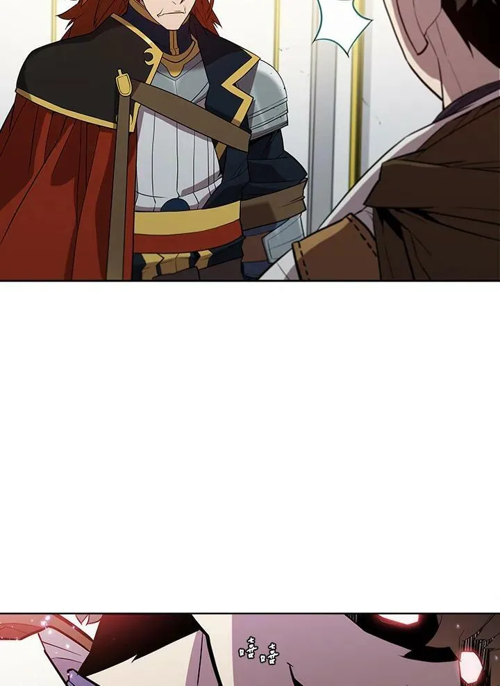 第55话 第2页