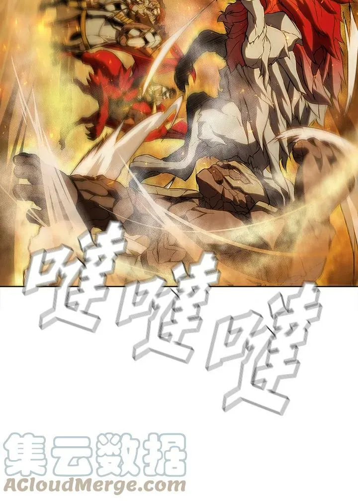 第55话 第13页