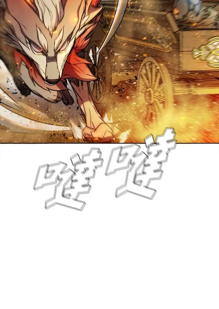 第55话 第20页