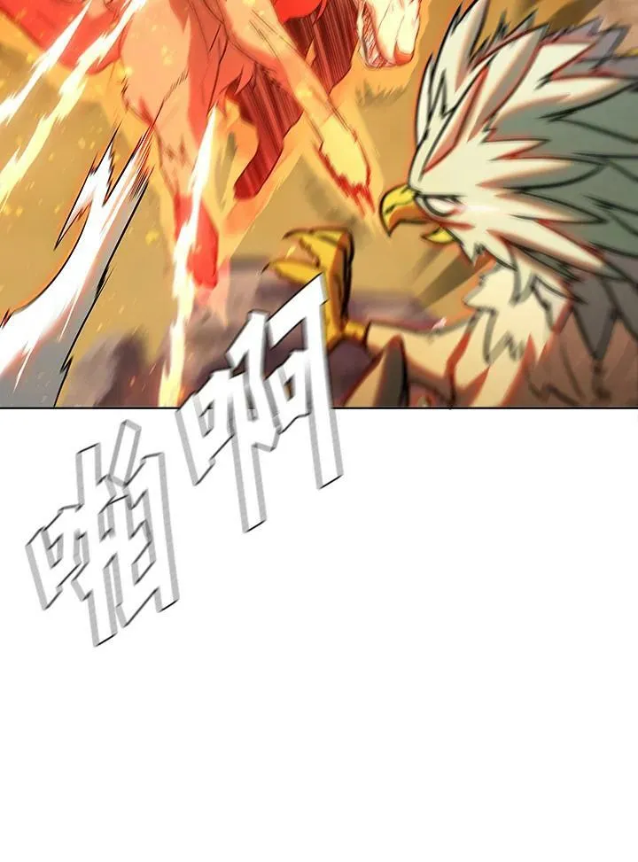 第55话 第22页