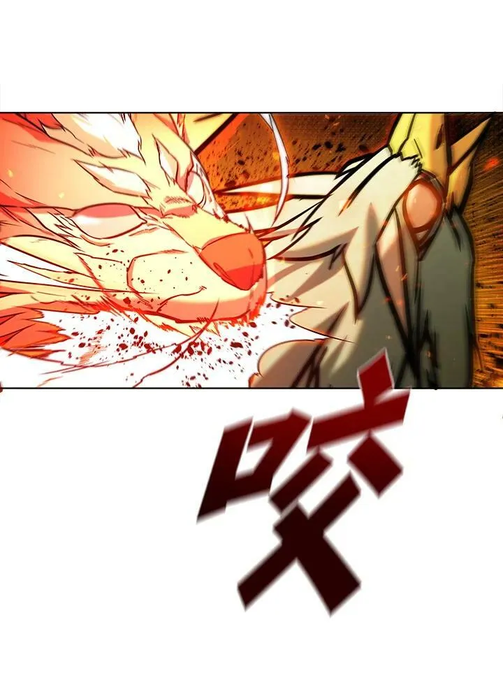 第55话 第23页