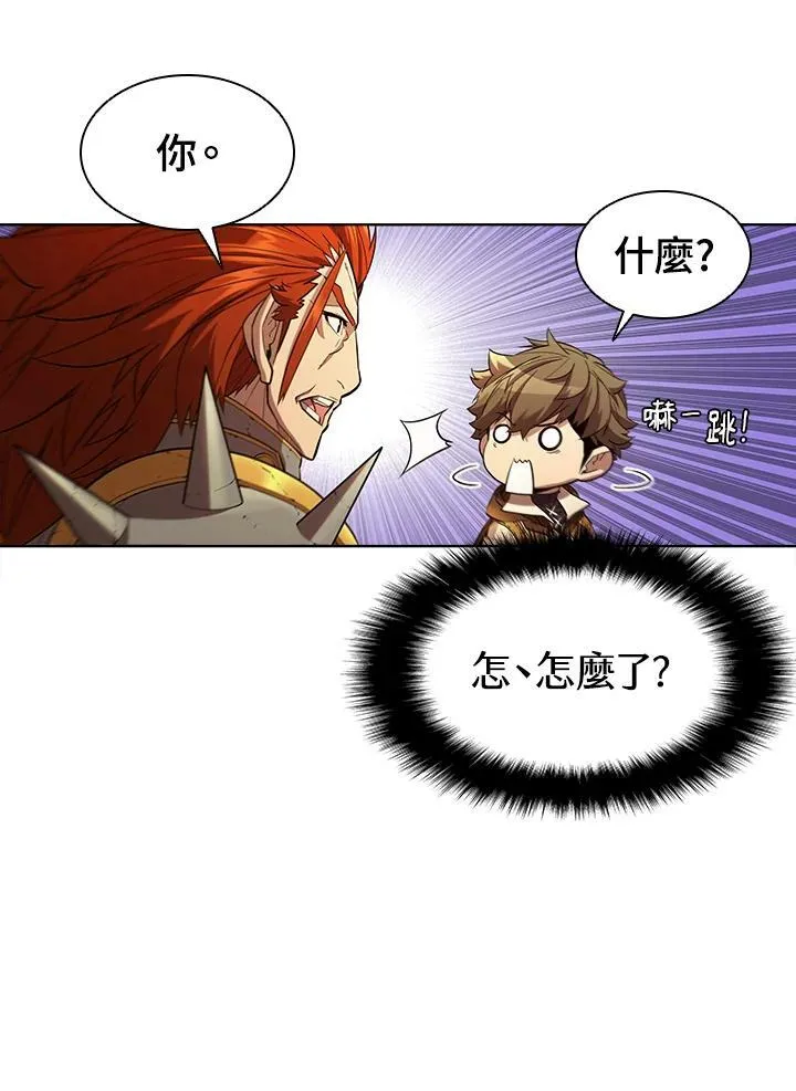 第55话 第48页