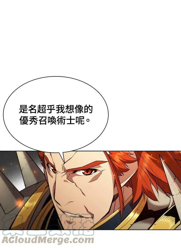 第55话 第49页