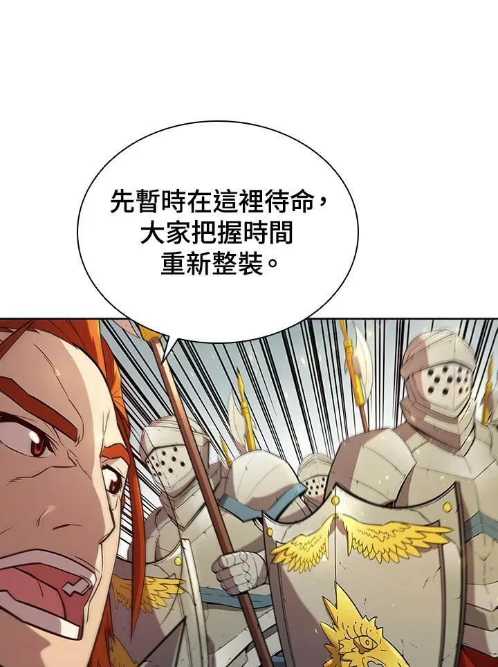 第55话 第55页