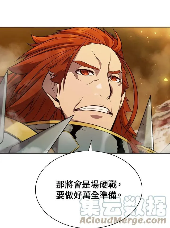 第55话 第61页