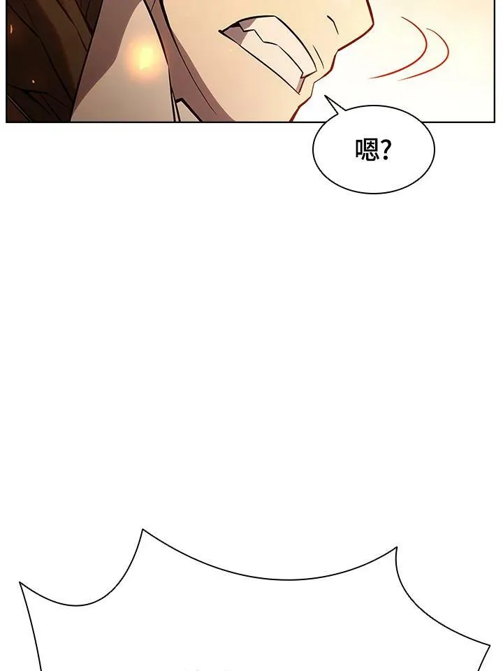 第55话 第92页