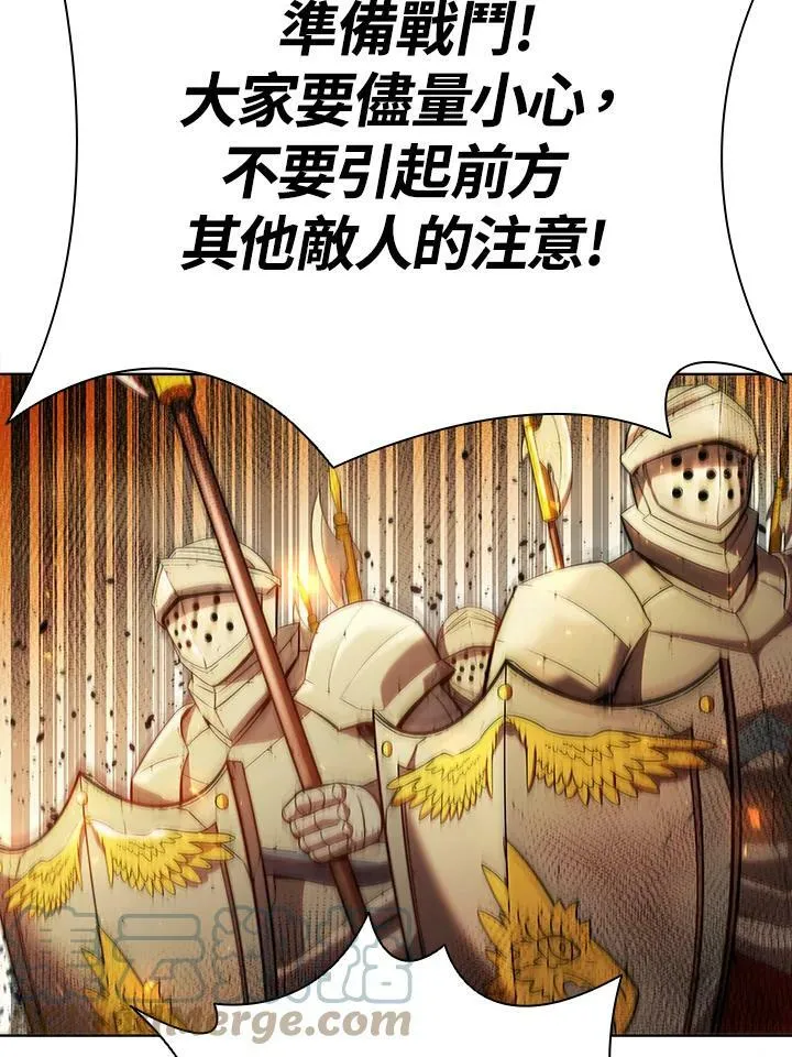 第55话 第93页
