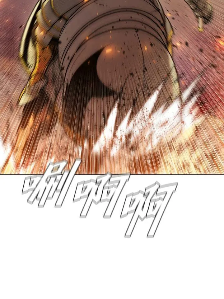 第55话 第98页