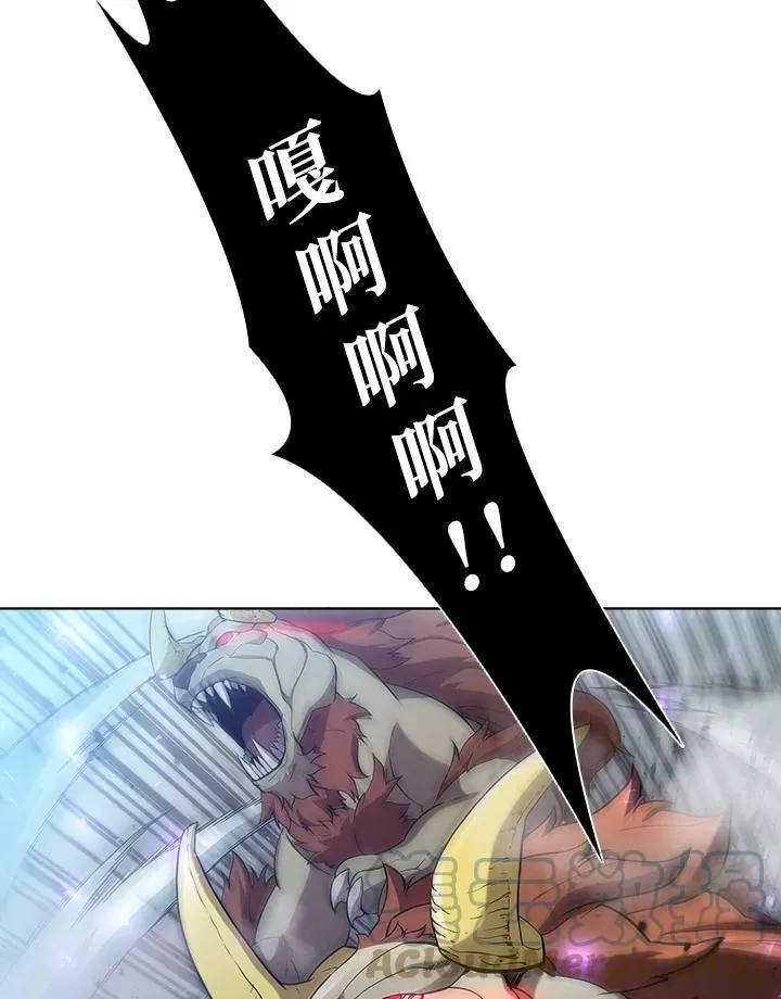 第55话 第101页