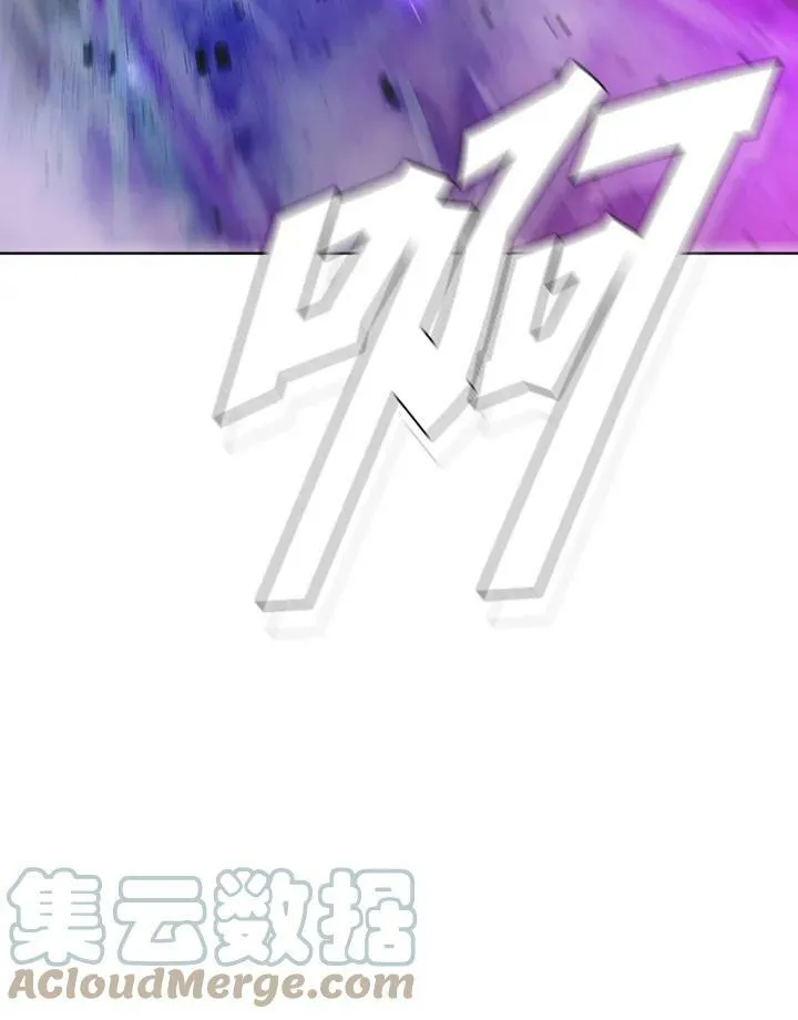 第55话 第105页