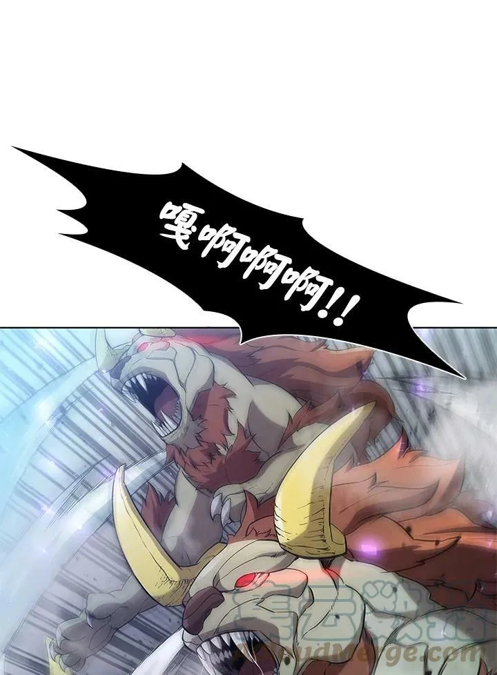 第56话 第5页