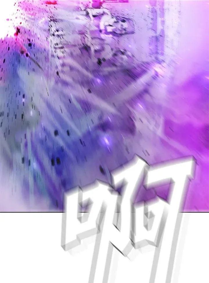 第56话 第8页