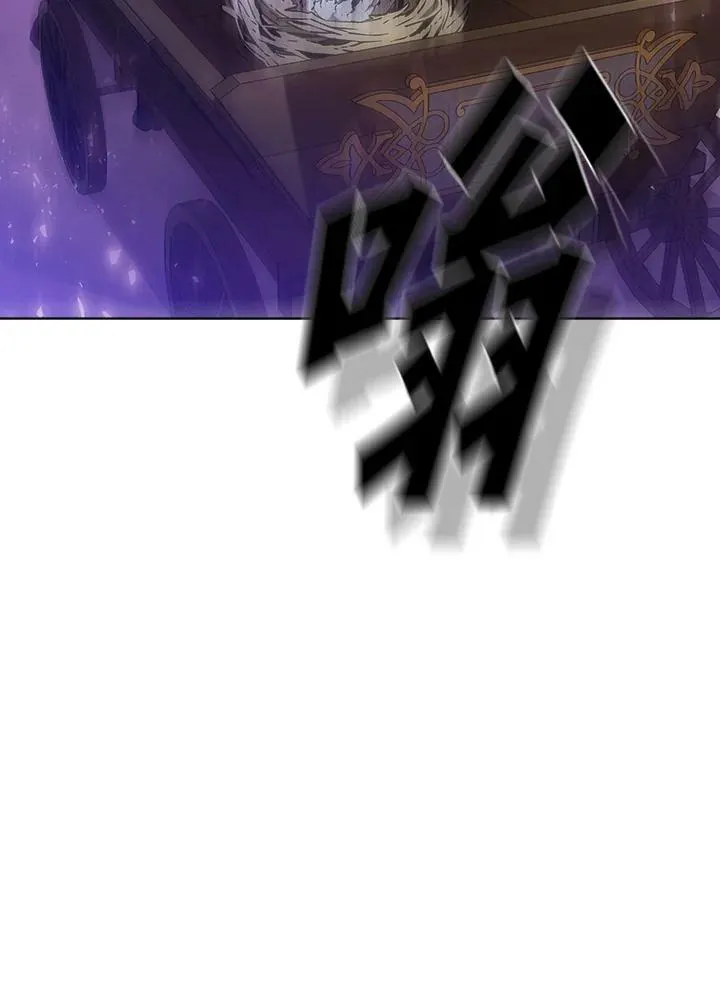 第56话 第15页