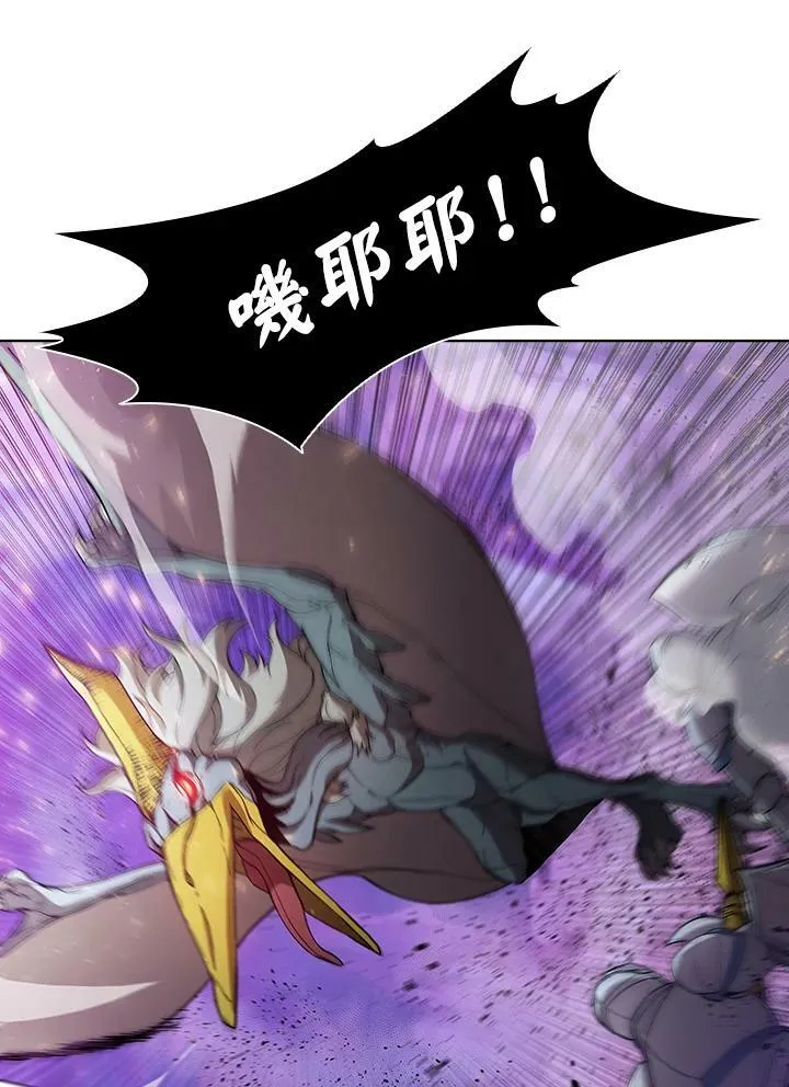 第56话 第18页