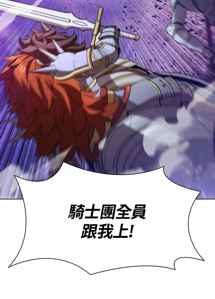 第56话 第19页
