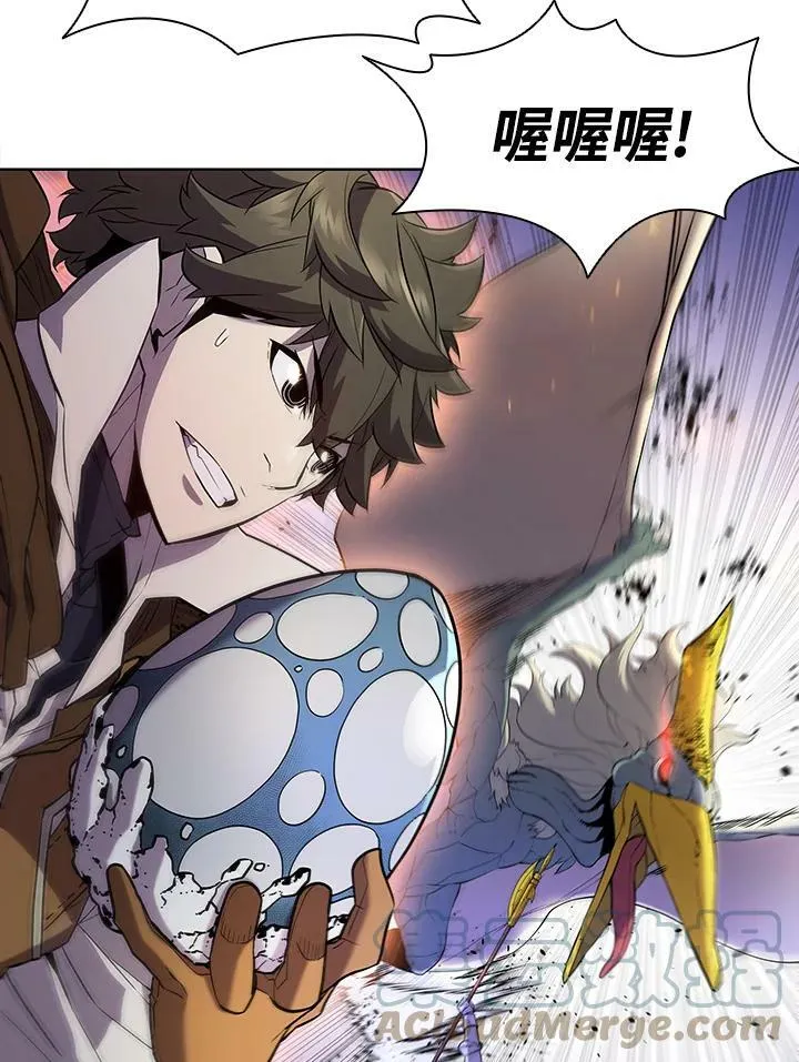 第56话 第25页