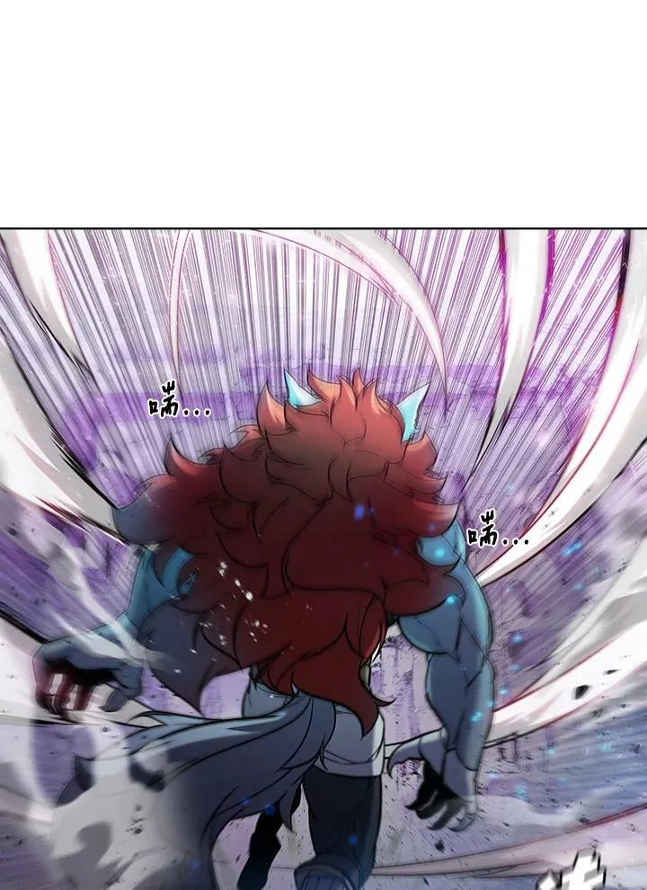 第56话 第31页