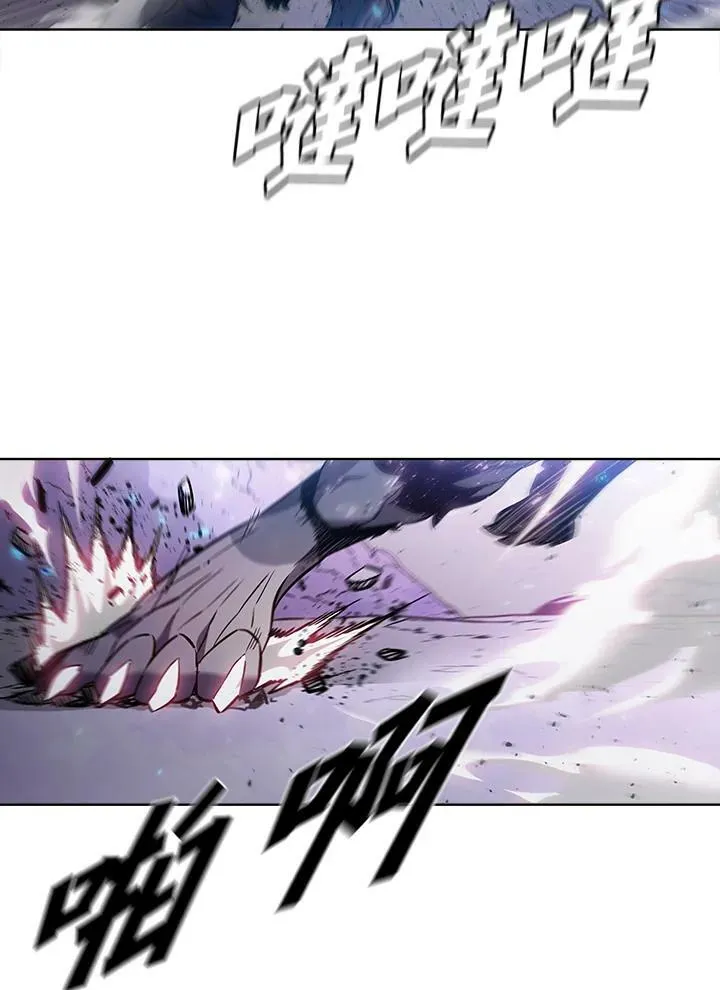 第56话 第32页