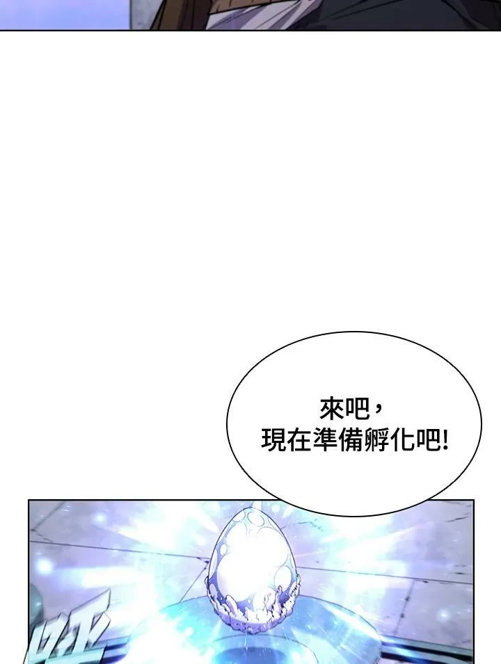 第56话 第42页